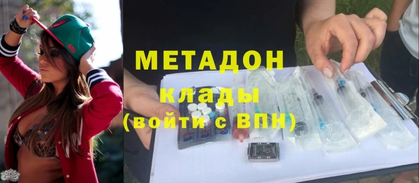 марихуана Верхнеуральск