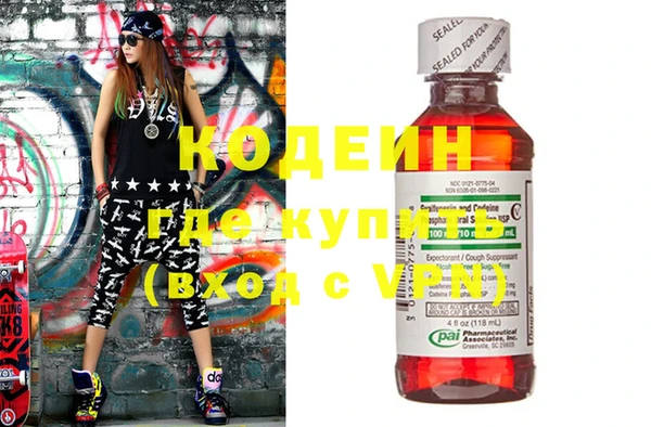 стаф Верея