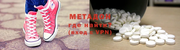 индика Верхний Тагил