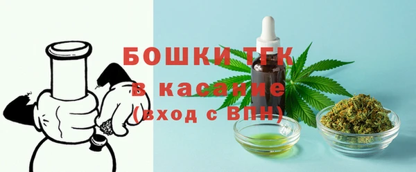 марихуана Верхнеуральск