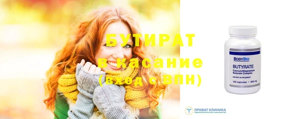 индика Верхний Тагил