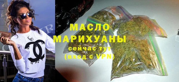 стаф Верея