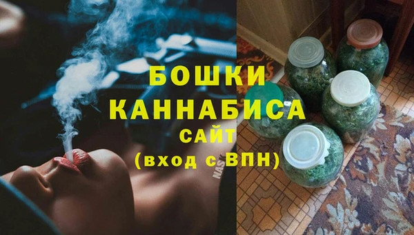 марихуана Верхнеуральск