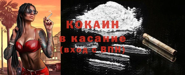 марихуана Верхнеуральск