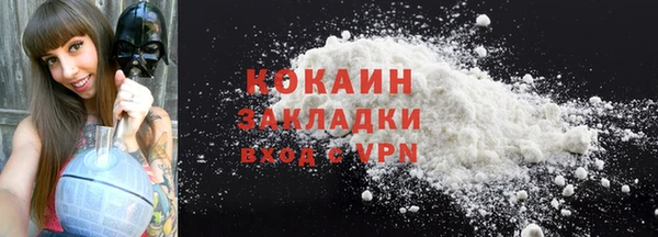 марихуана Верхнеуральск