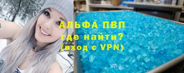 марихуана Верхнеуральск