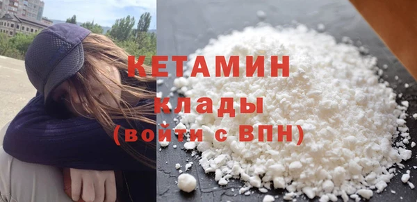 индика Верхний Тагил