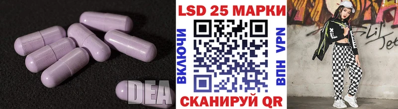 ЛСД экстази ecstasy  Сосногорск 