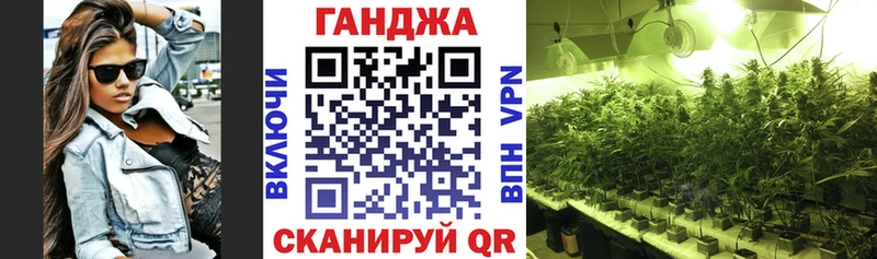 Бошки Шишки гибрид  Сосногорск 